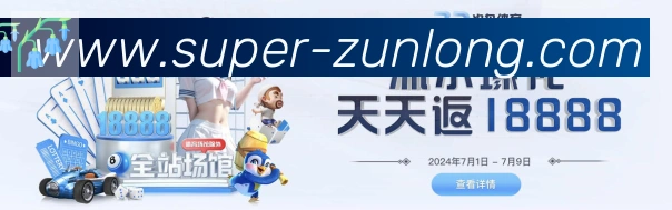 用户互动社区