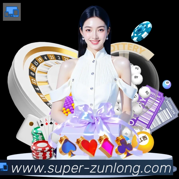 尊龙娱乐城APP 封面图